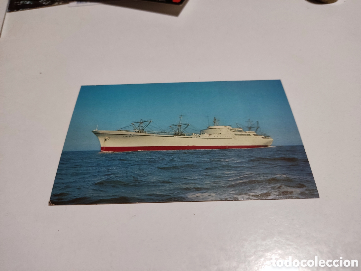 Postcards: Postal buque mercante propulsi&oacute;n nuclear