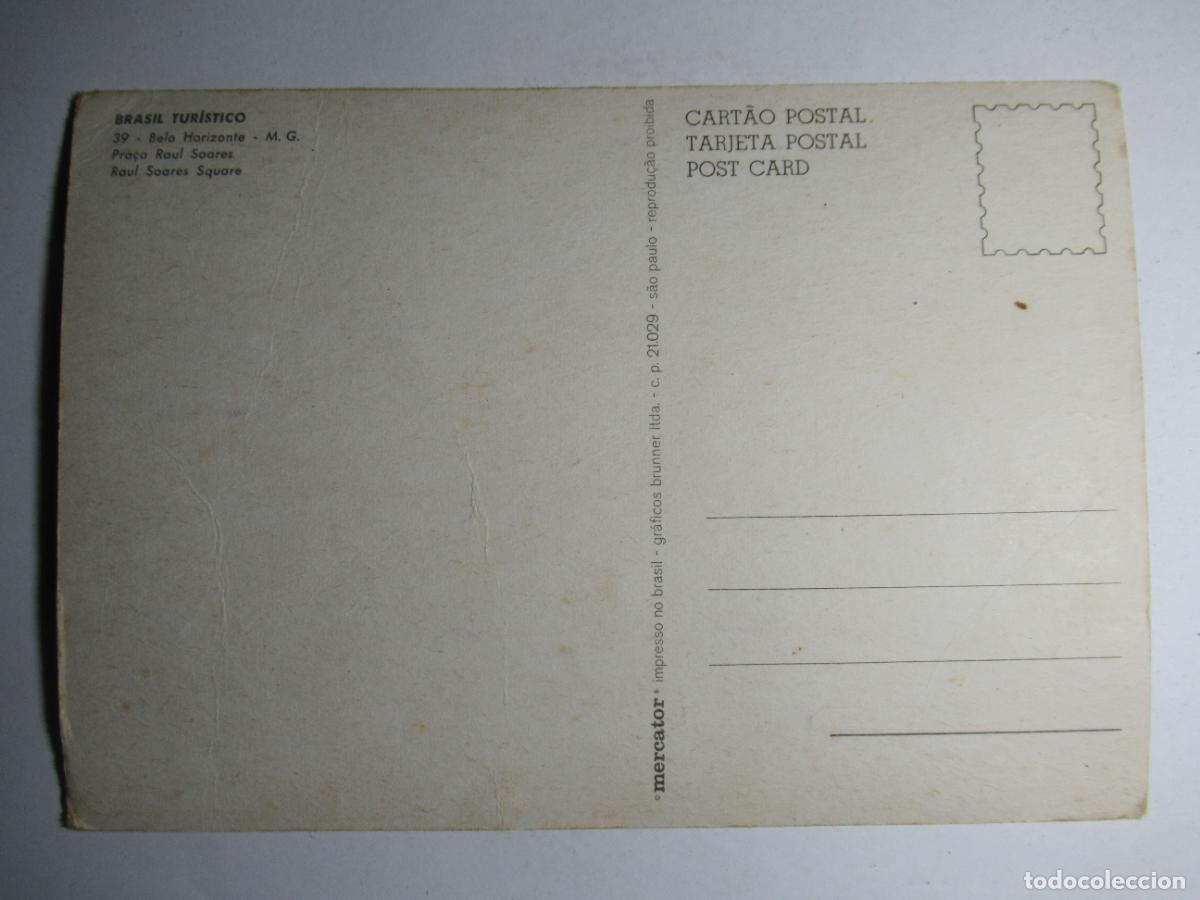 Postales: Brasil - Belo Horizonte - Foto 2