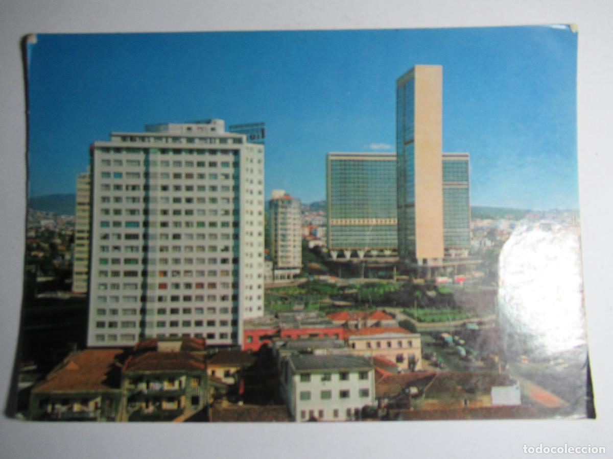 Postales: Brasil - Belo Horizonte - Foto 1