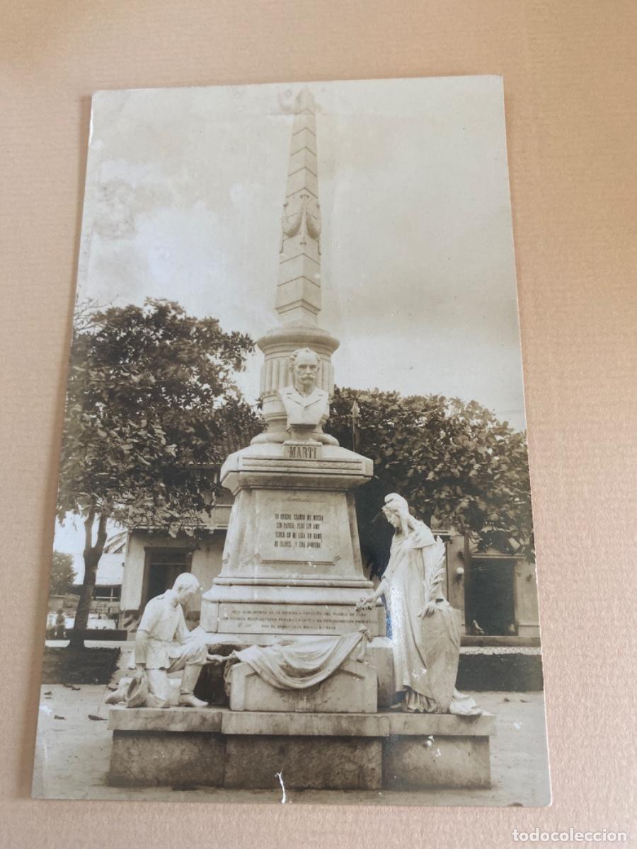 Postales: Cuba. Palma Soriano - Foto 1