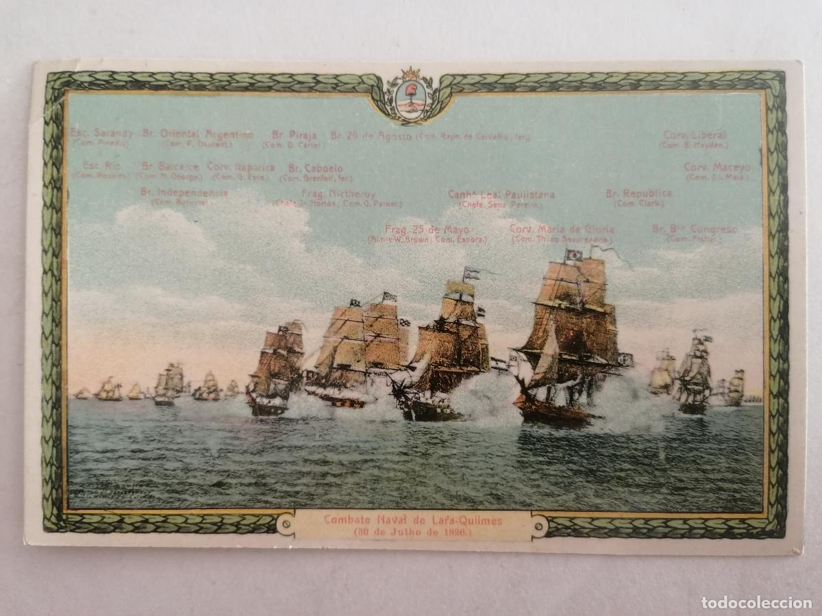 Postales: POSTAL PATRIOTICA ARGENTINA, COMBATE NAVAL DE LARA-QUILMES, JULIO 1826