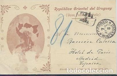 Postales: URUGUAY - POSTAL ROM&Aacute;NTICA - Foto 1