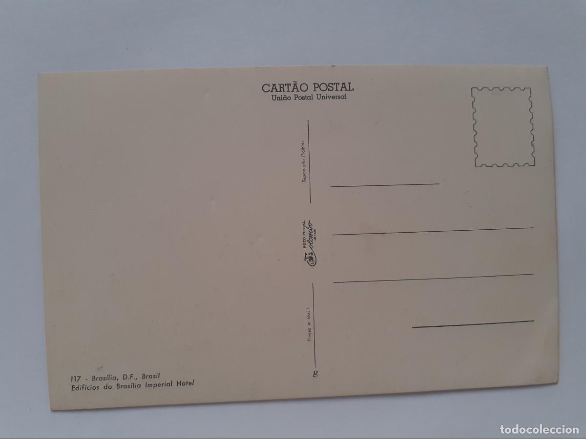 Postales: POSTAL - BRASILIA EDIFICIOS DEL HOTEL IMPERIAL DE BRASILIA - S/C - Foto 2