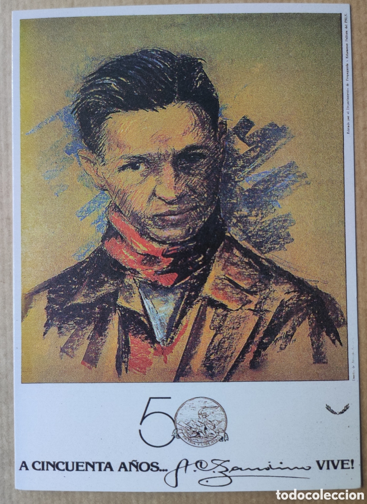 Postcards: Nicaragua, tarjeta postal sandinista