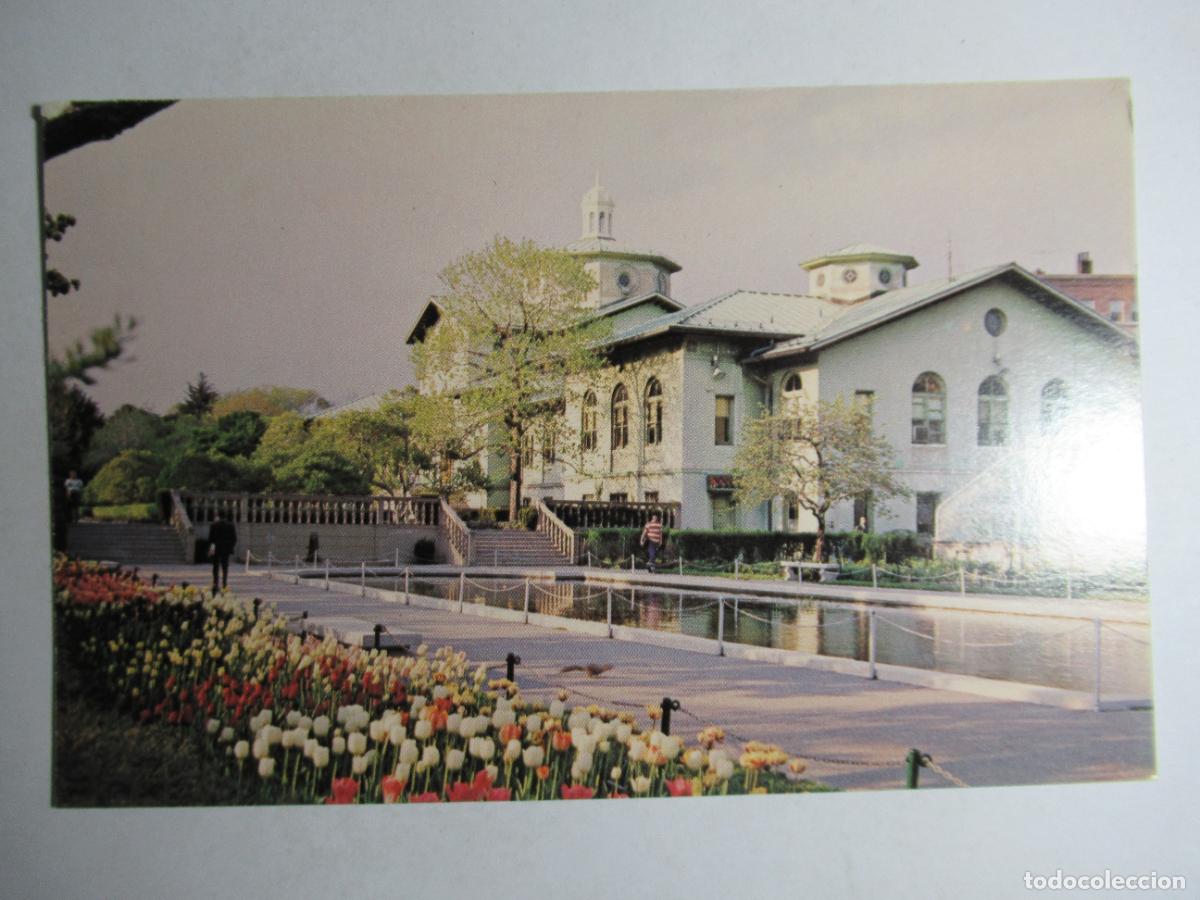 Postales: Brooklyn Botanic Garden - Foto 1