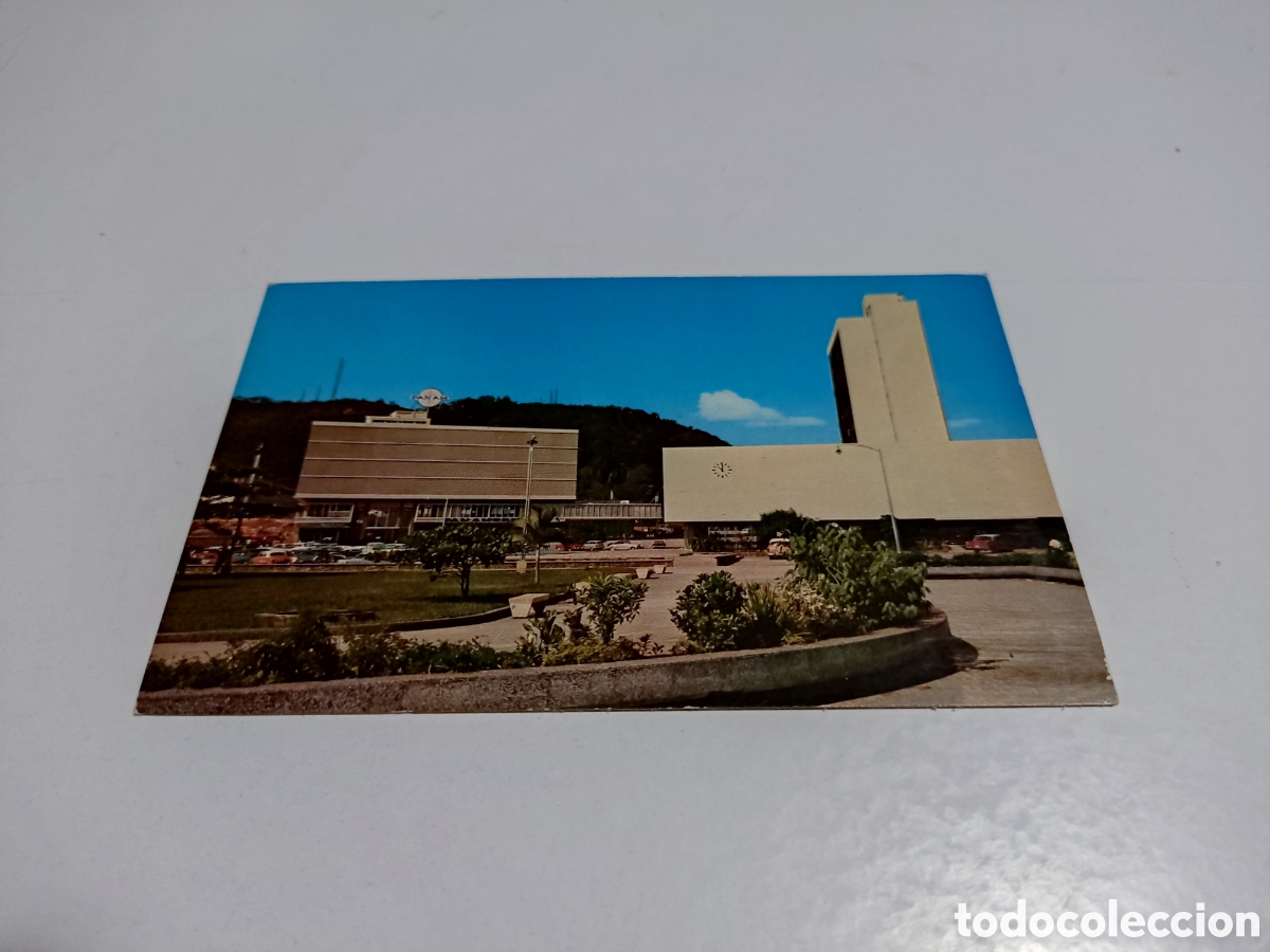 Postales: Postal Ciudad de Panam&aacute; - Foto 1
