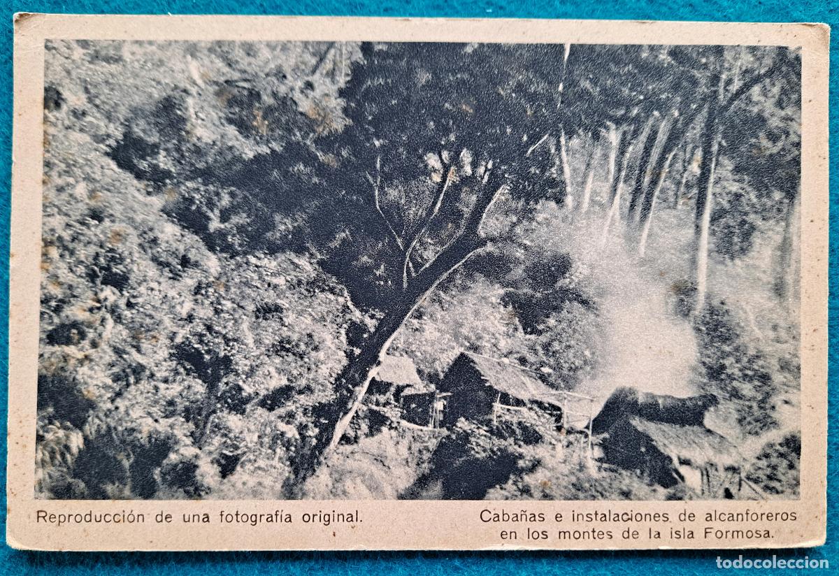 Cartoline: RW POSTAL ISLA FORMOSA ARGENTINA CABA&Ntilde;AS E INSTALACIONES DE ALCANFOREROS P1300