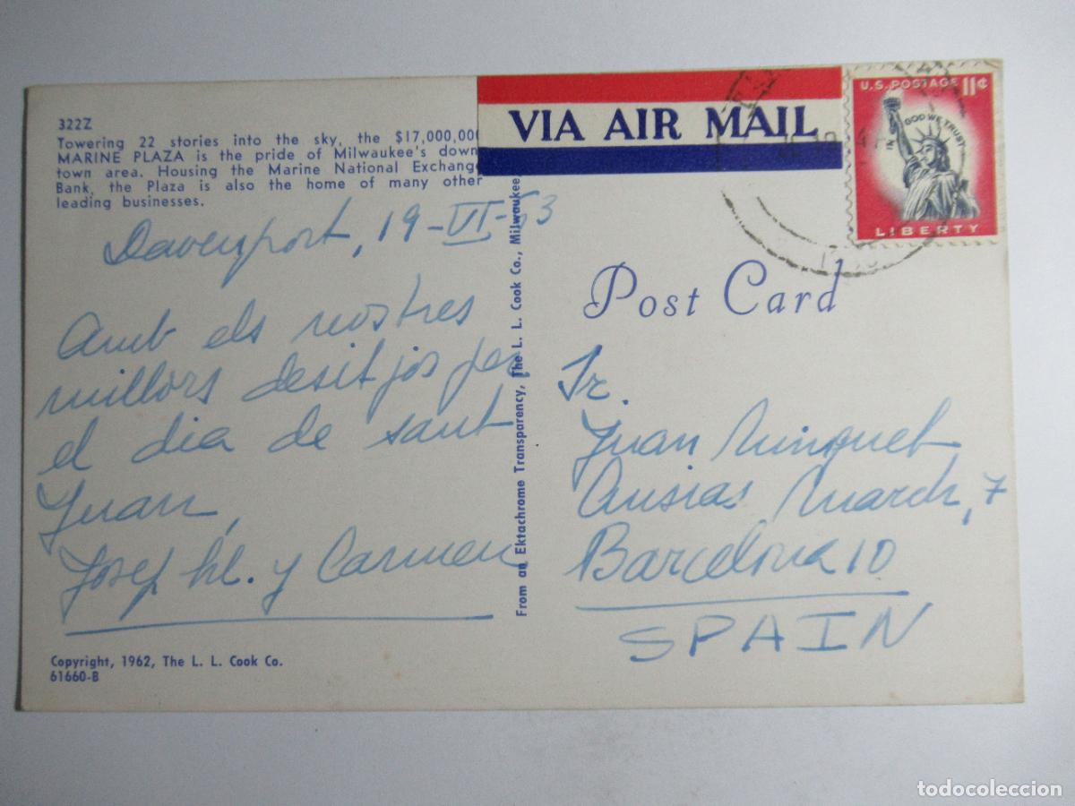 Postales: Marine Plaza - Circulada - Foto 2