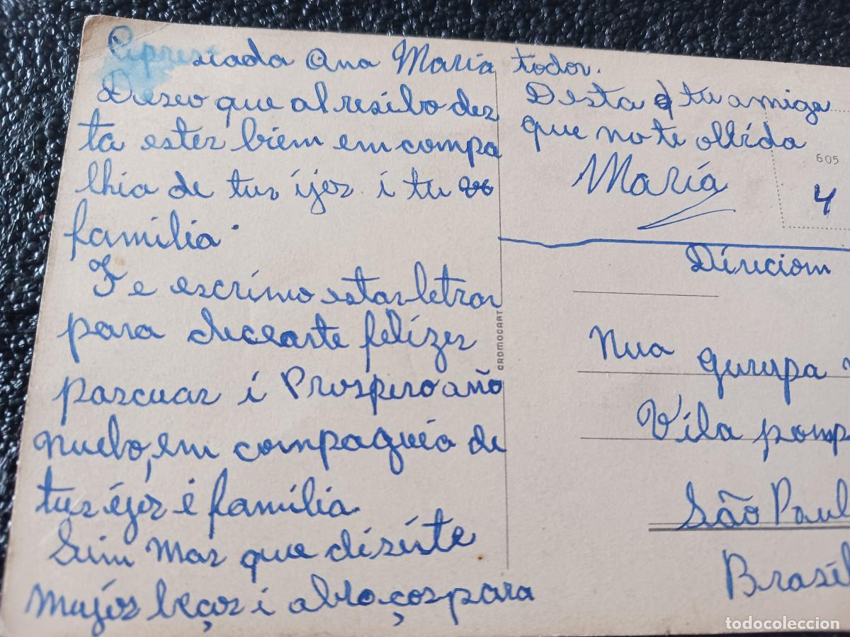Postales: brasilia, palacio de alborada, escrita - Foto 2