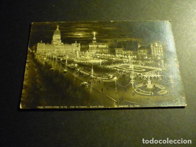 Postales: BUENOS AIRES ARGENTINA CASA DE GOBIERNO - Foto 1