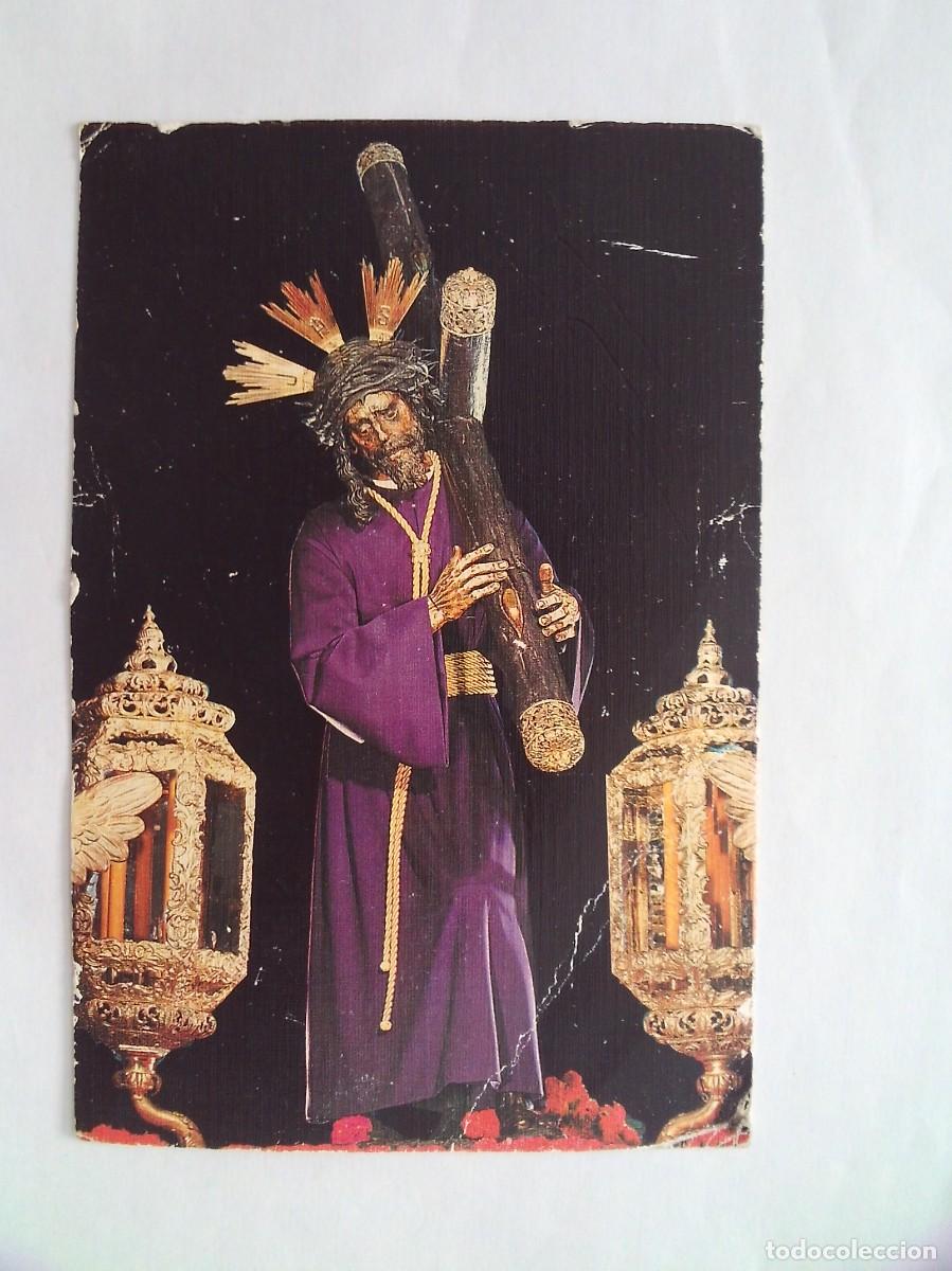 Postales: (P) POSTAL DE DE LA TALLA DE JESUS DEL GRAN PODER SEVILLA - Foto 1