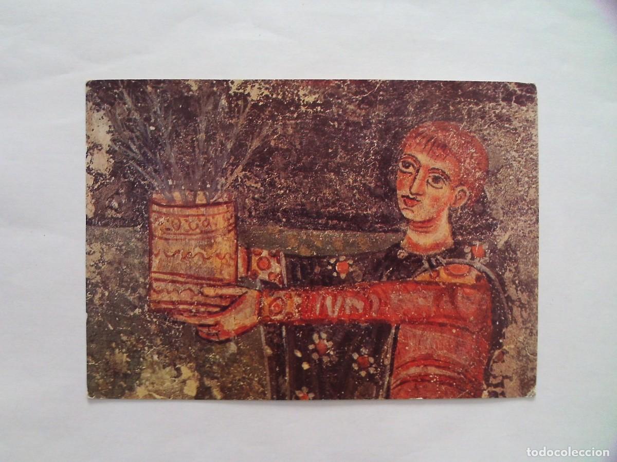 Postales: (P) POSTAL DE ABEL PROCEDE DEL MUSEO DIOCESANO DE SOLSONA , LERIDA - Foto 1