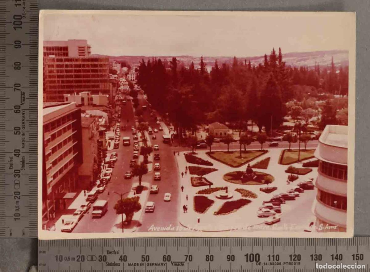 Postales: POSTAL. ECUADOR. AMERICA - Foto 1