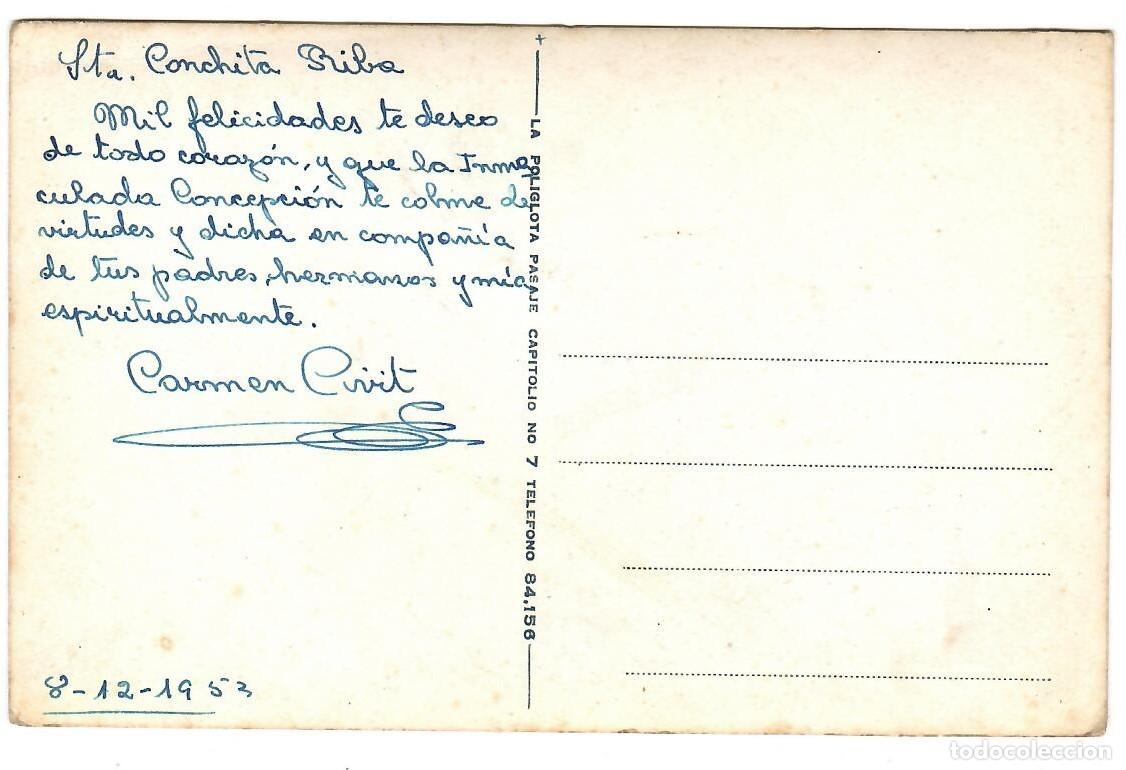 Postales: VENEZUELA / CARACAS / EDIFICIO GALIPAN / EDI. LA POLIGLOTA - Foto 2