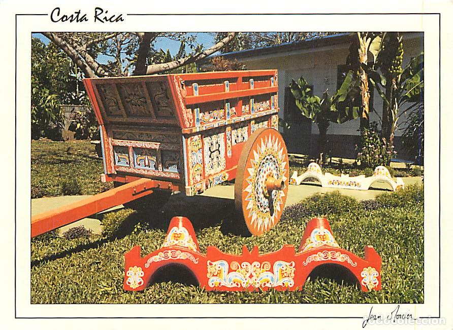 Cartoline: Format - 148 x 108 mms - Costa Rica - carreta tipica - charrette typique - CPM - Carte Neuve - Voir