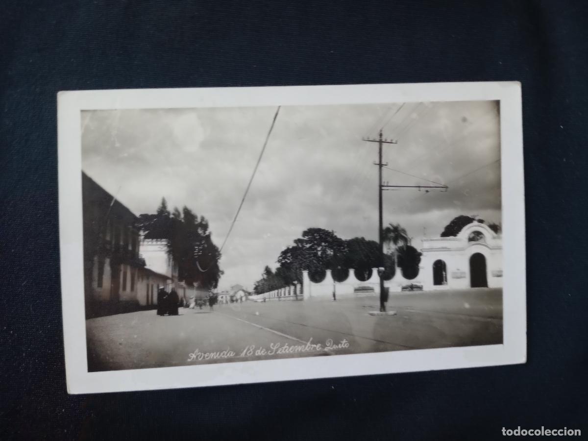 Postales: Quito, Ecuador. No escrita - Foto 1