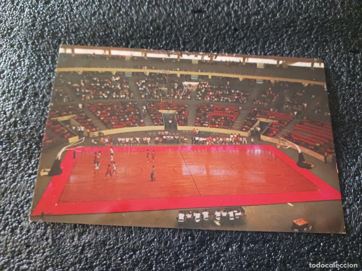 Postales: panama, interior del gimnasio olimpico - Foto 1
