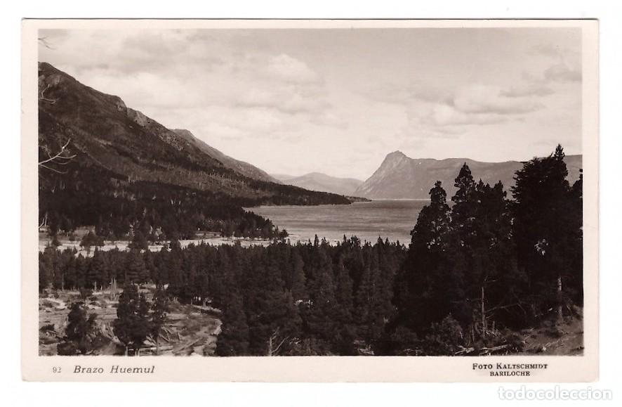 Postales: Argentina. Brazo Huemul. - Foto 1