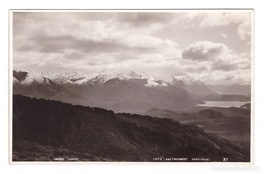 Postales: Argentina. Cerro L&oacute;pez. - Foto 1