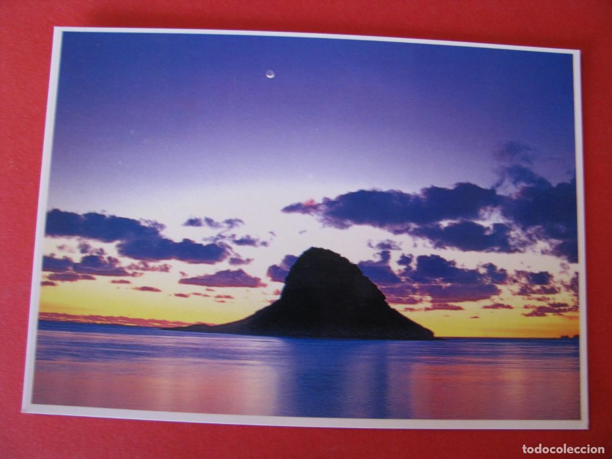 Postales: POSTAL DE EE.UU. HAWAII. 1989 - Foto 1