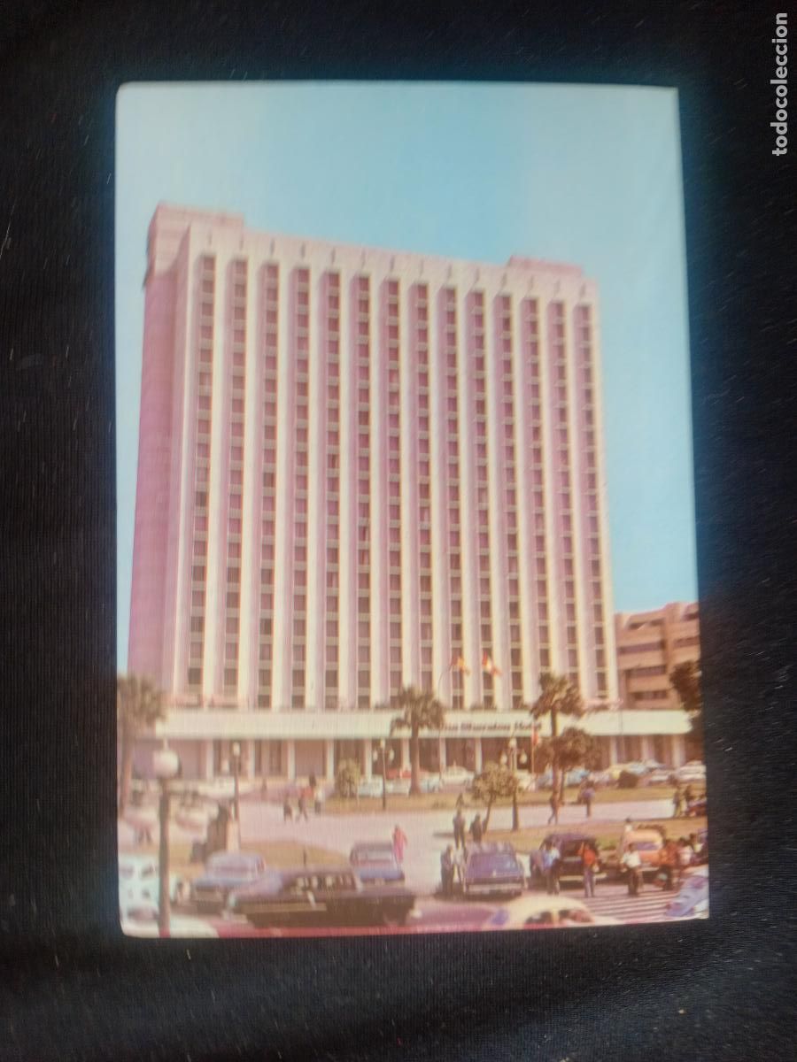 Postales: Lima, Sheraton Hotel - Foto 1
