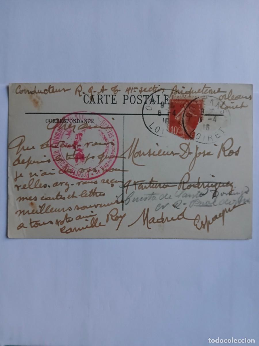Postales: Orleans,postal antigua 1908 - Foto 2