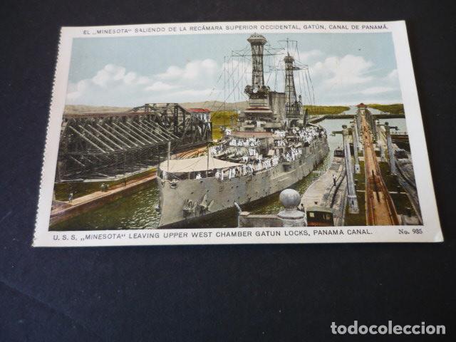 Postales: CANAL DE PANAMA ANTIGUA POSTAL - Foto 1