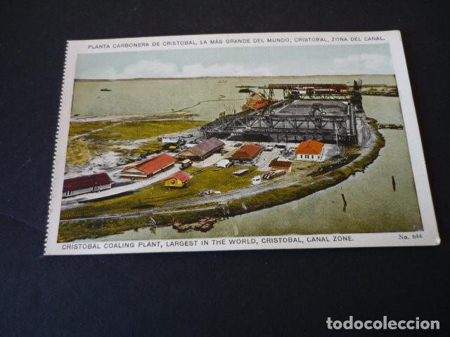 Postales: CANAL DE PANAMA ANTIGUA POSTAL - Foto 1