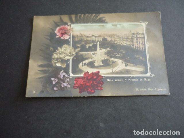 Postales: BUENOS AIRES ARGENTINA POSTAL - Foto 1