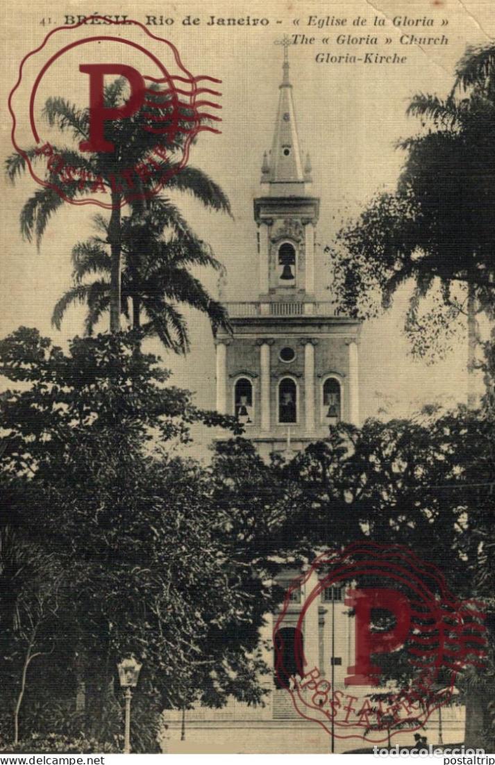 Postales: BRASIL. BRESIL - Rio de Janeiro, Eglise de la Gloria