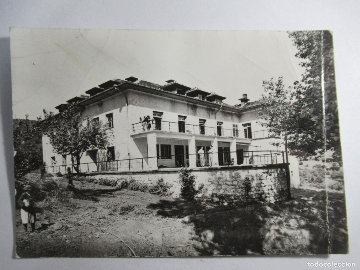Postales: Berkovitsa (Bulgaria) - Escrita - Foto 1
