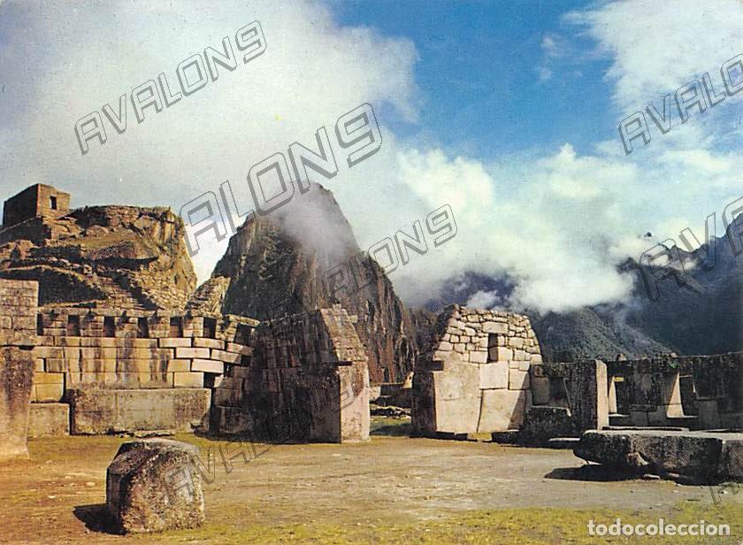 Postales: Postal de Machu Picchu en Per&uacute; - Sin Circular