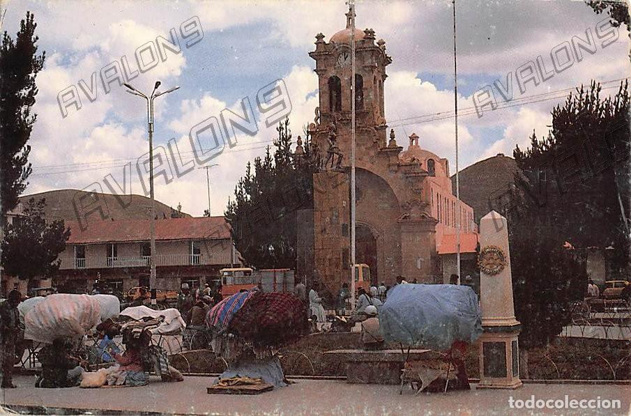 Postales: Postal de Juliaca (Per&uacute;) - Sin Circular a&ntilde;os 80