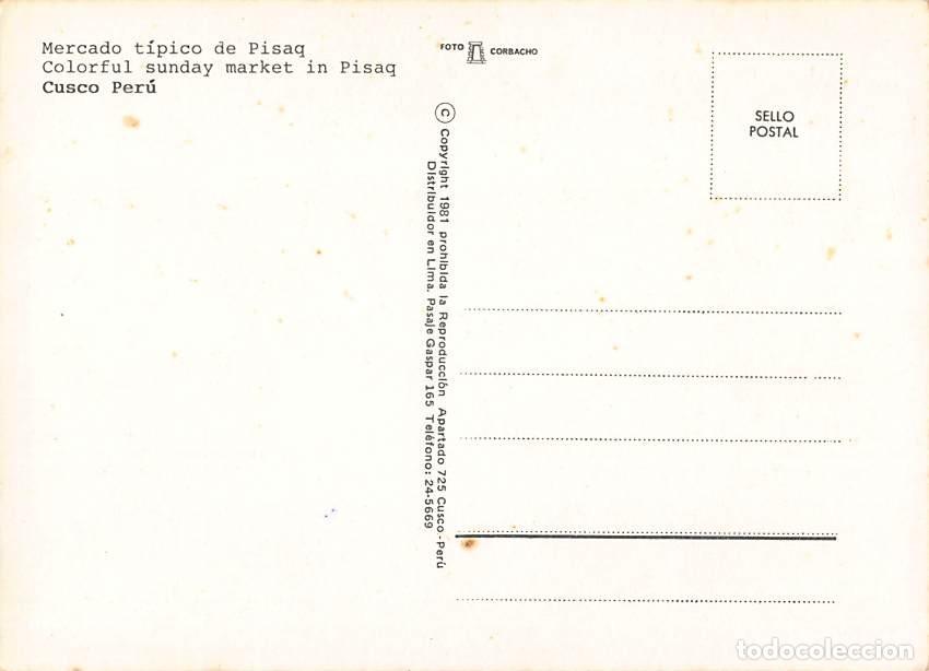Postales: Postal del Mercado de Pisaq (Per&uacute;) - Sin circular - 1981 - Foto 3