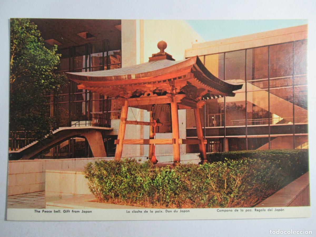 Postales: United Nations - New York - The Peace Bell. Gift from Japan - S/C