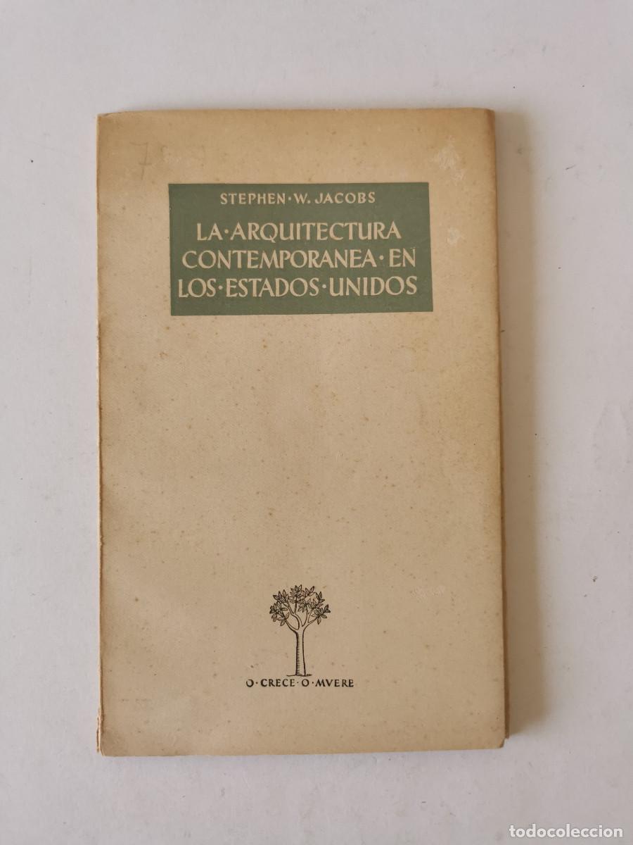 Postales: La arquitectura contempor&aacute;nea en los Estados Unidos