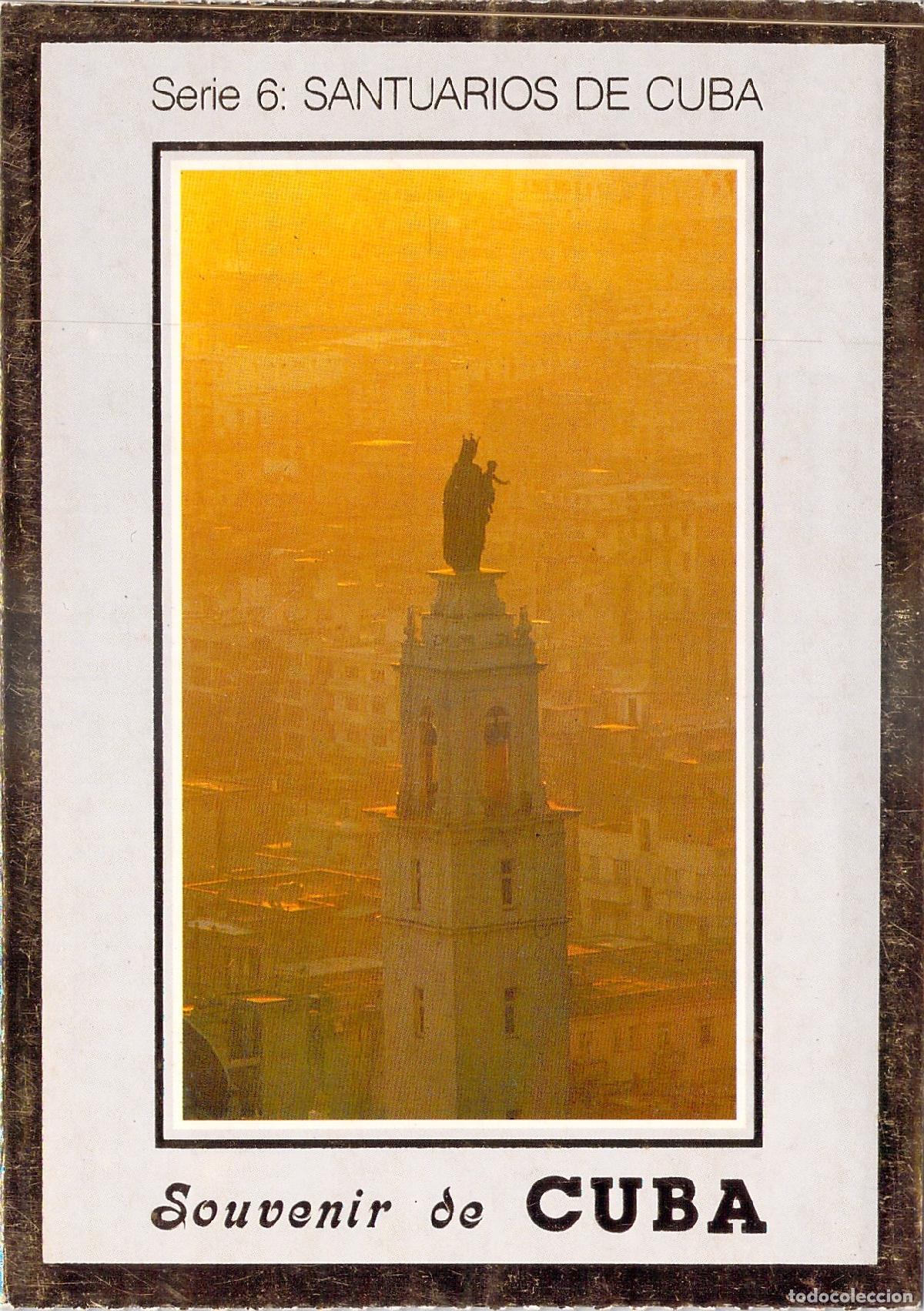 Postales: Postal Iglesia de Nuestra Se&ntilde;ora del Carmen, La Habana, Cuba