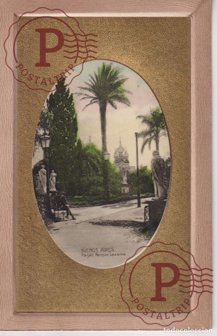 Postales: ARGENTINA. Buenos Aires. Paseo Parque Lezama