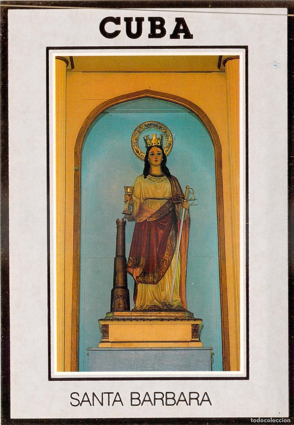 Postales: Postal de Santa B&aacute;rbara, Iglesia en Calle San Agust&iacute;n, Ciudad Habana, Cuba