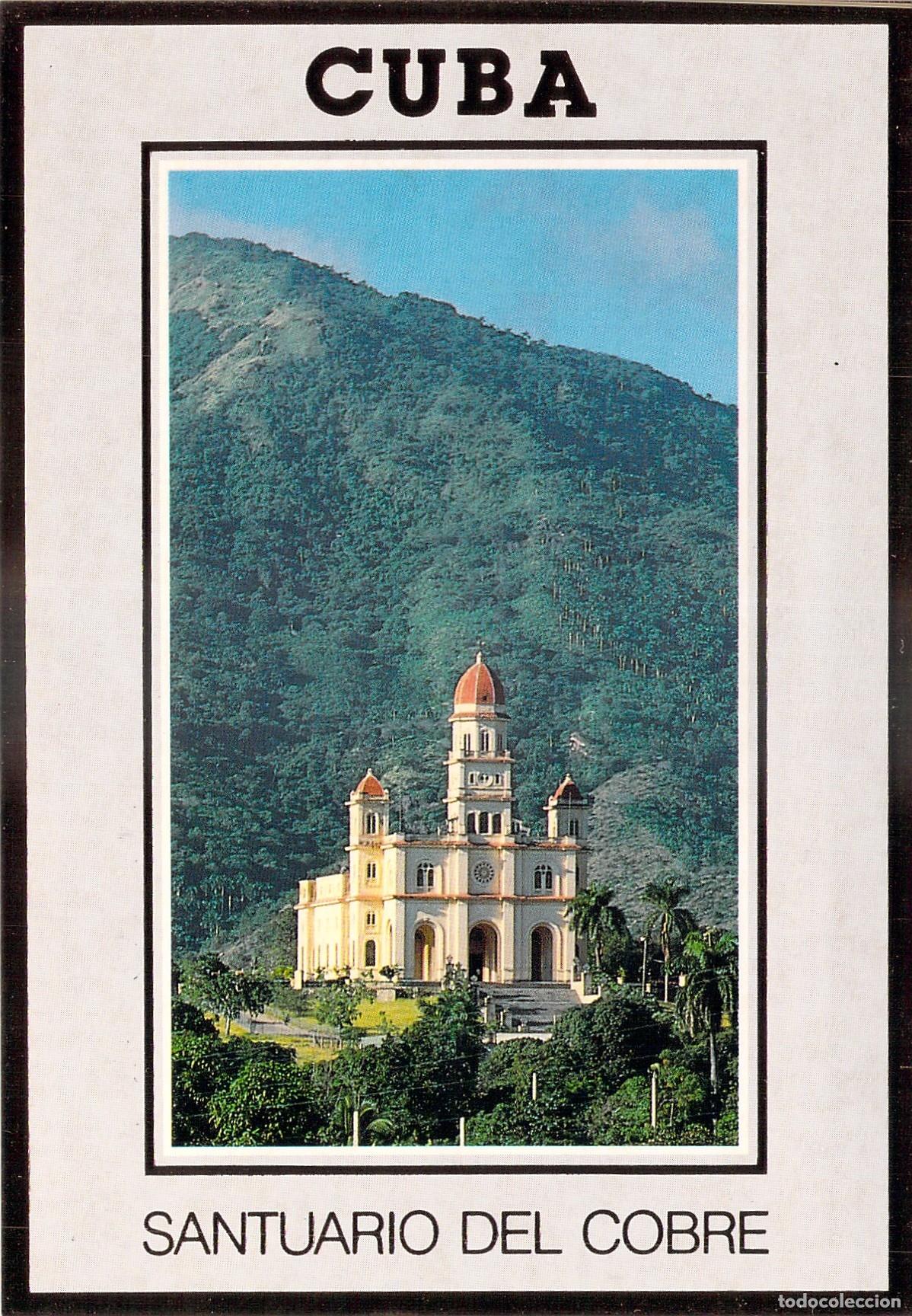 Postales: Postal del Santuario del Cobre en Santiago de Cuba