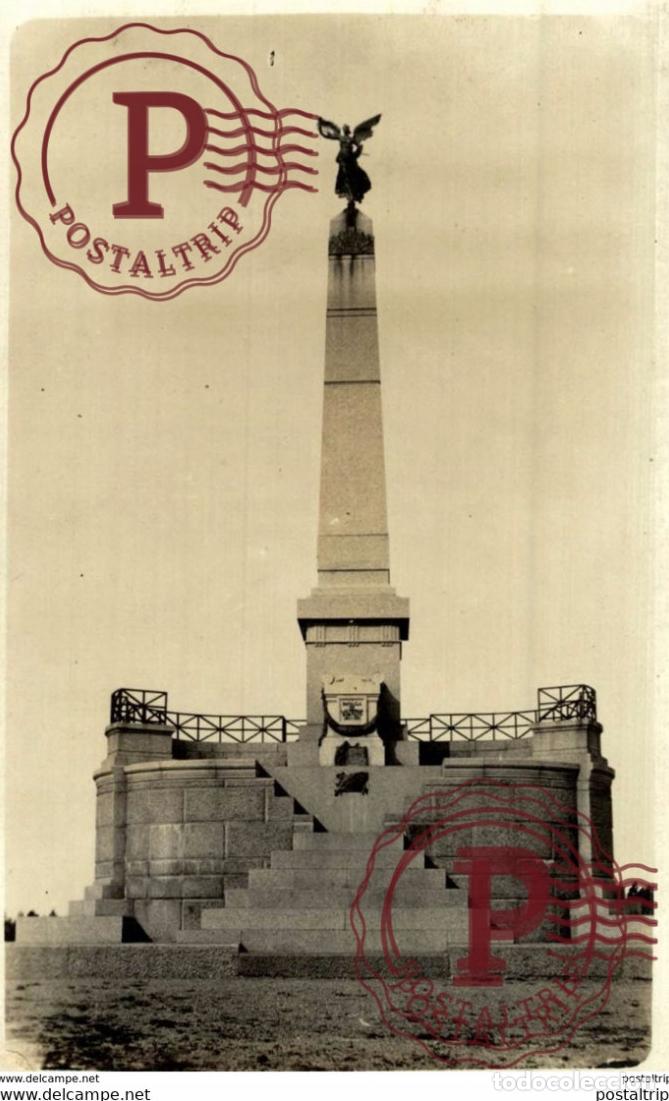 Postkarten: RPPC FOTOPOSTAL MONTEVIDEO monumeno a la batalla de las piedras las piedras URUGUAY