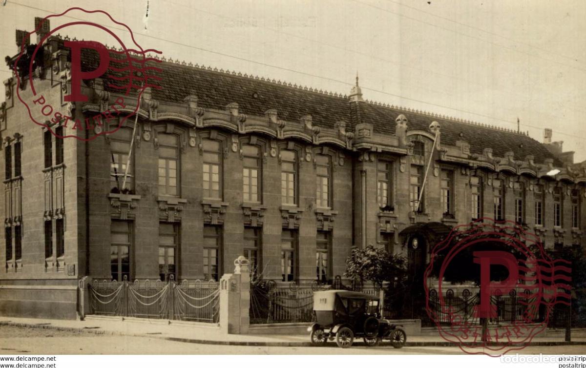 Postkarten: RPPC FOTOPOSTAL MONTEVIDEO ESCUELA PUBLICA URUGUAY