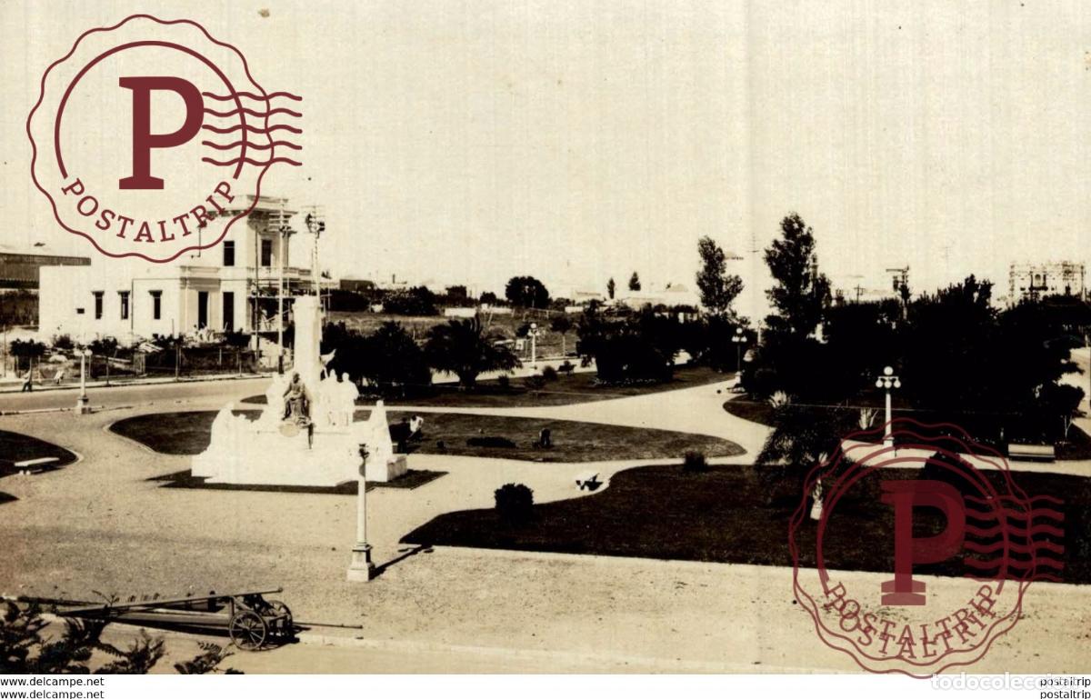 Postkarten: RPPC FOTOPOSTAL MONTEVIDEO PLAZUELA JOSE PEDRO VARELA URUGUAY