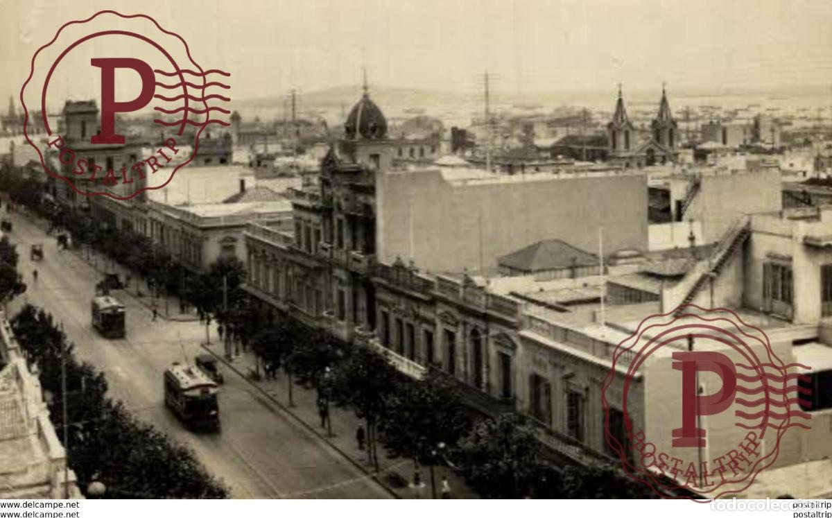 Postales: URUGUAY. MONTEVIDEO. VISTA PARCIAL. FOTOGRAFICA. OFICINA MUNICIPAL DE PROPAGANDA E INFORMACIONES