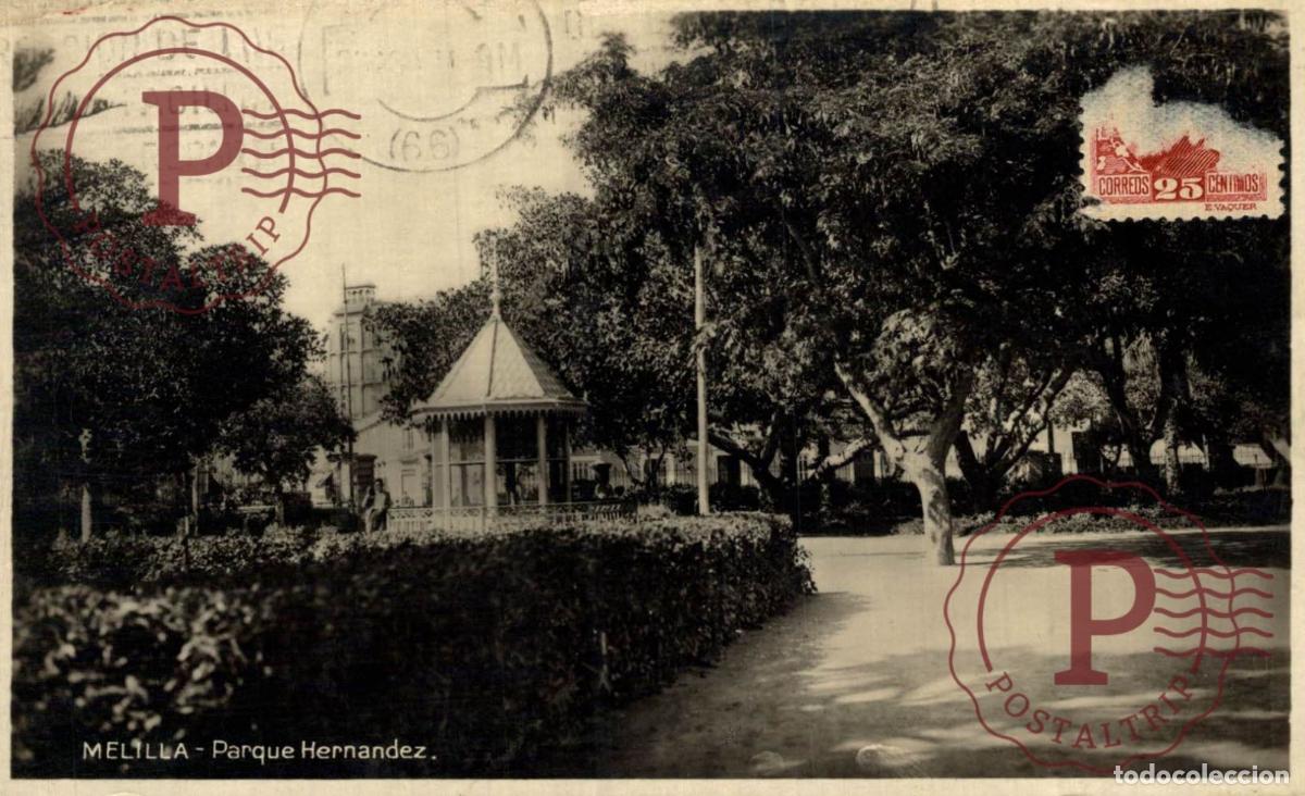 Postales: MELILLA. PARQUE HERNANDEZ. FOTOGRAFICA. RPPC.