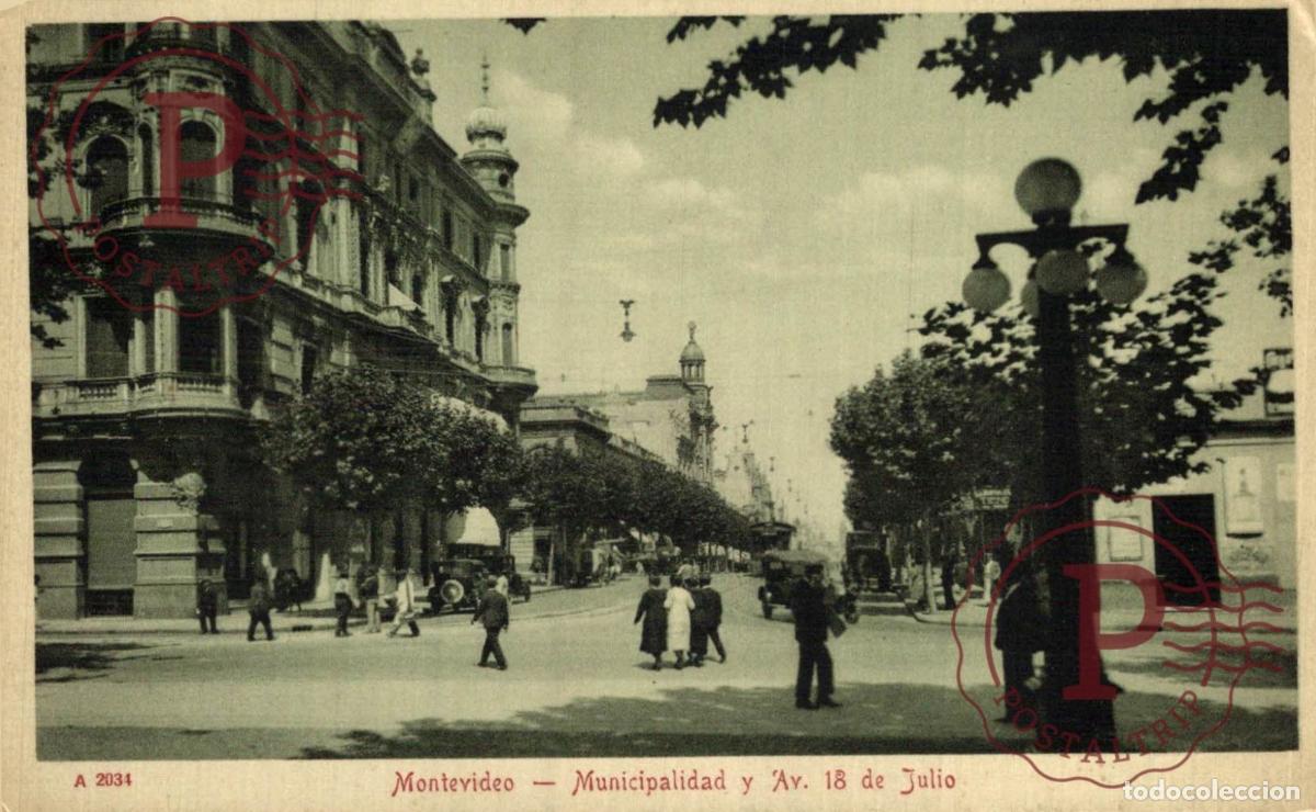 Cartoline: URUGUAY. MONTEVIDEO. AVENIDA 18 DE JULIO. MUNICIPALIDAD.