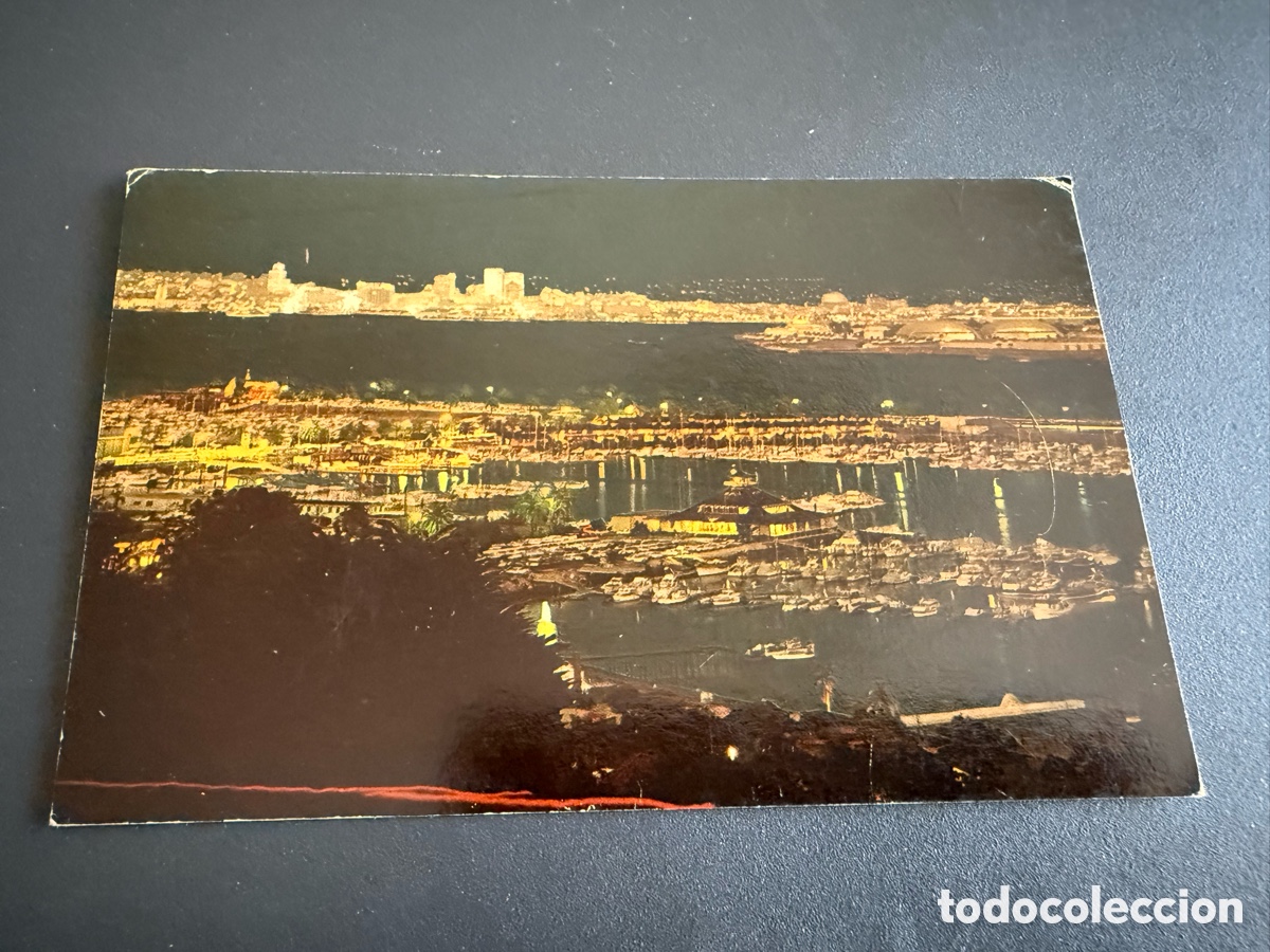 Postales: Postal. CHICAGO ( USA ). 1971