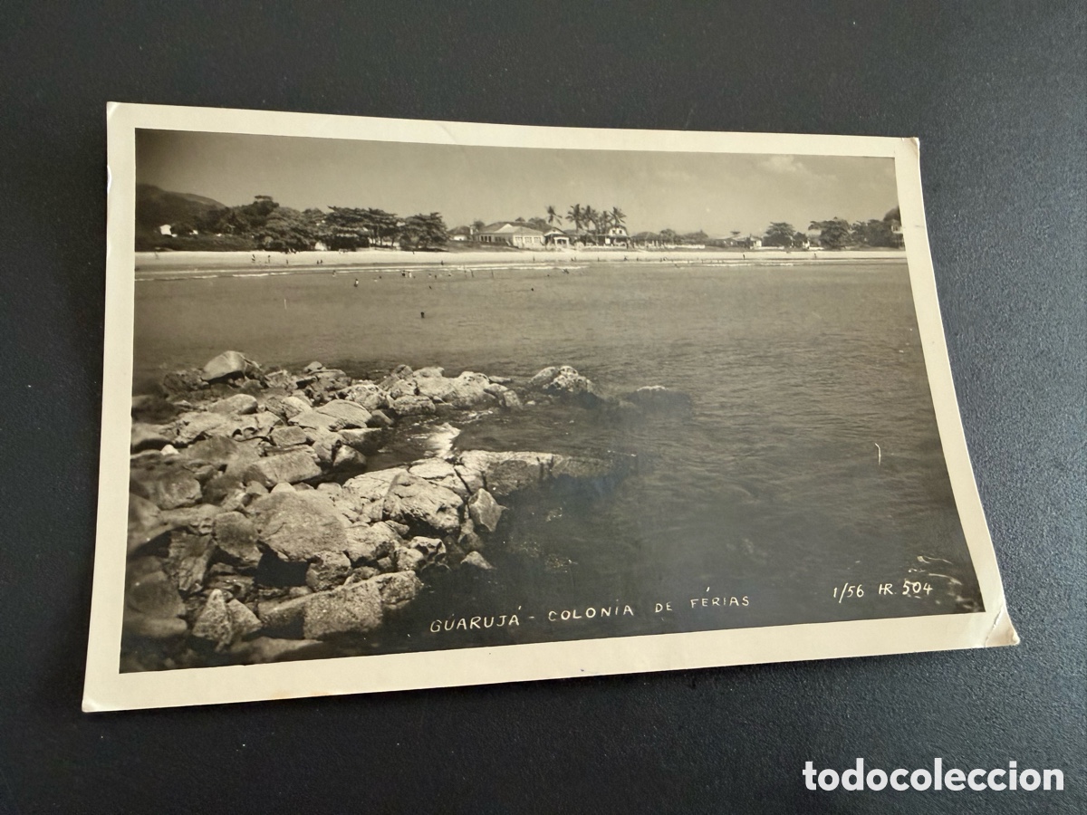 Postales: Postal. Guaruja. Colonia de ferias ( Brasil ?) 1960
