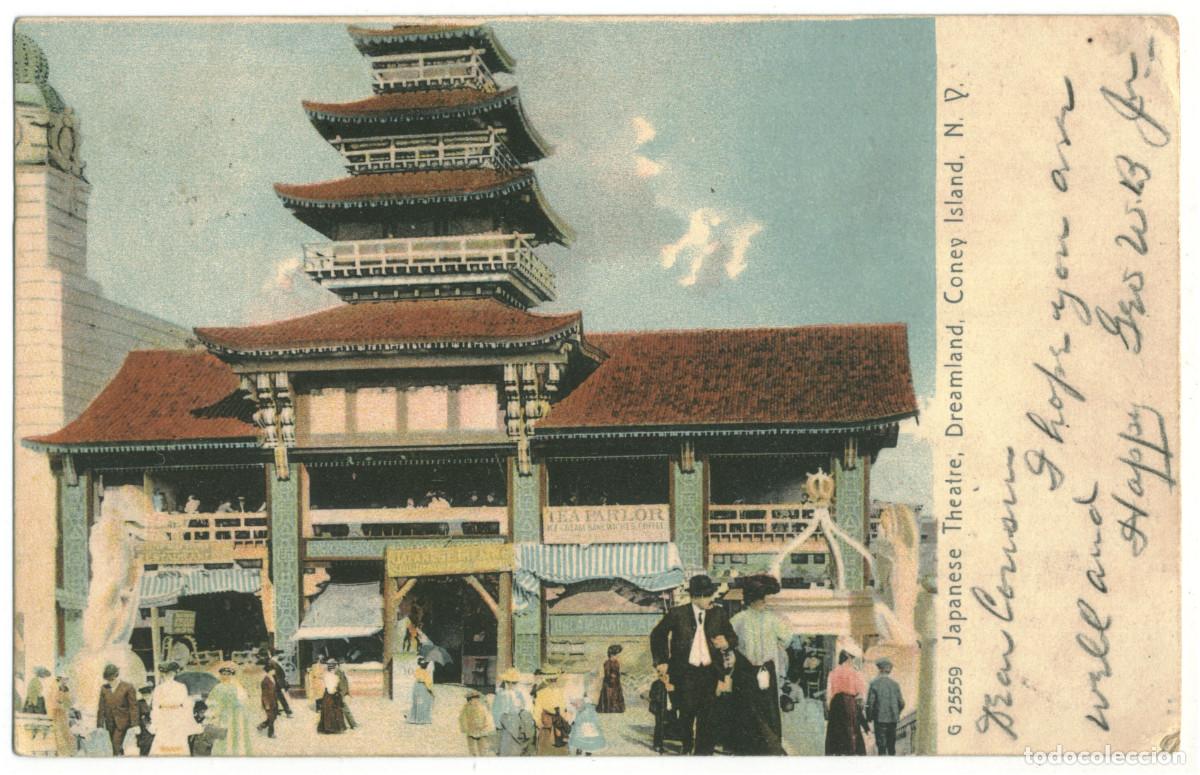 Postales: CONEY ISLAND_Dreamland, Japanese Theatre_Rotograph / Teatros NY