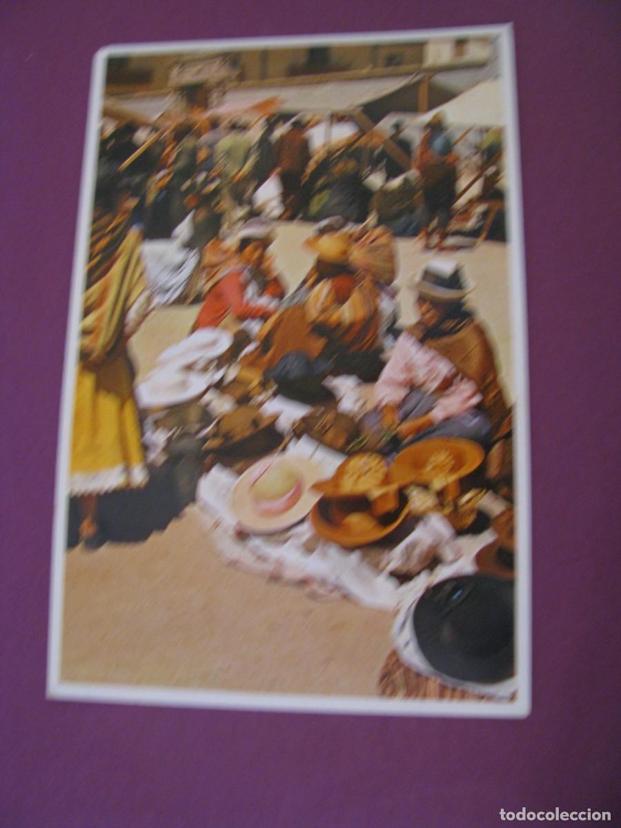 Postales: POSTAL DE PERU. HUANCAYO. FERIA DOMINICAL. CIRCULADA 1964